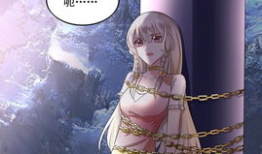 蛇女动漫,探寻神秘动漫世界的奇幻之旅