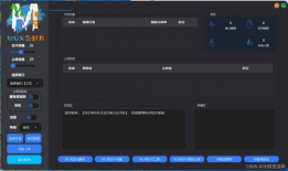 视频切片,精彩瞬间一网打尽